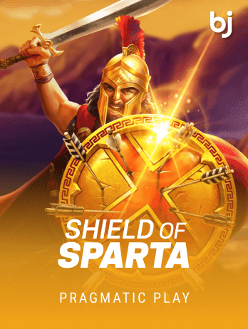 Shield of Sparta game icon