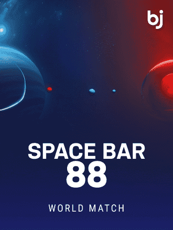 Space Bar game icon
